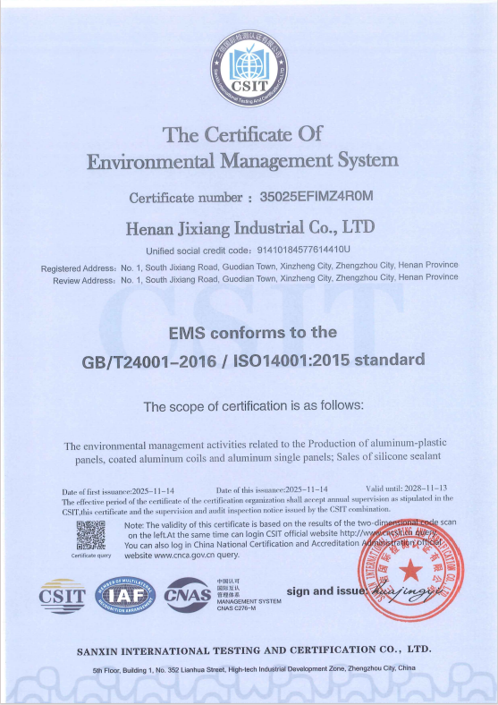 Henan Jixiang Industry Co., Ltd.certification
