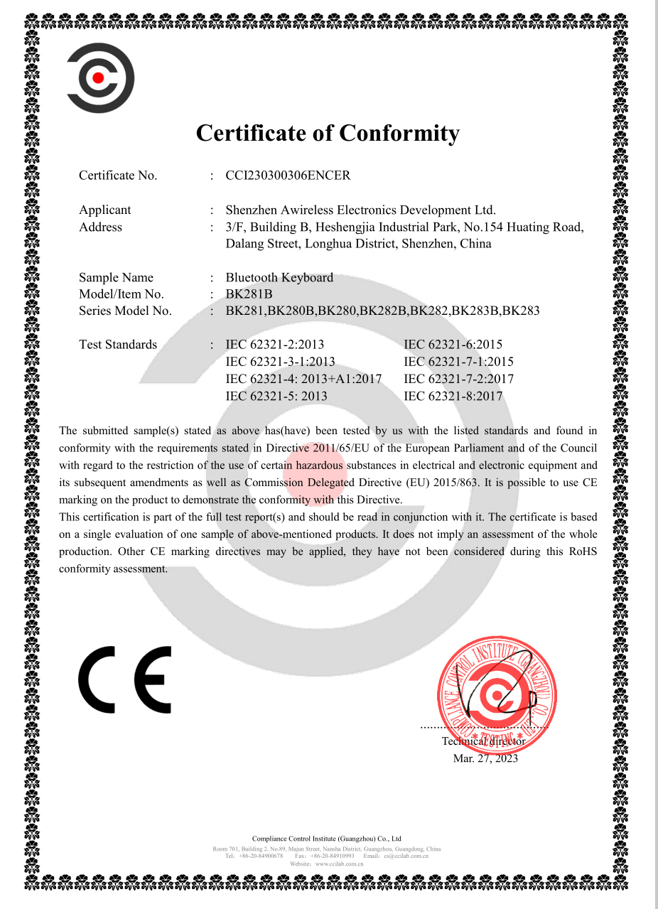 B&W Eelectronics Development Limitedcertification