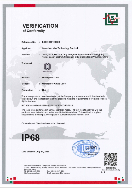 Guangzhou jinshuochen Electronics Co., Ltdcertification