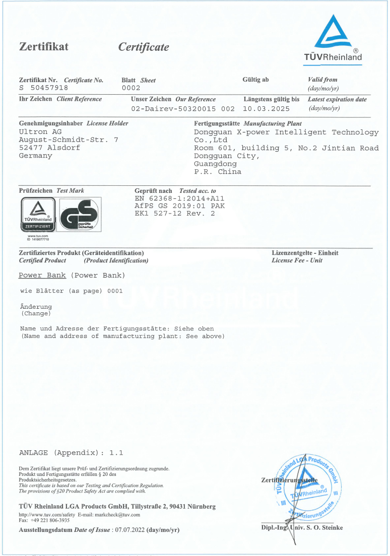 Dongguan X-power Intelligent Technology Co.,Ltdcertification