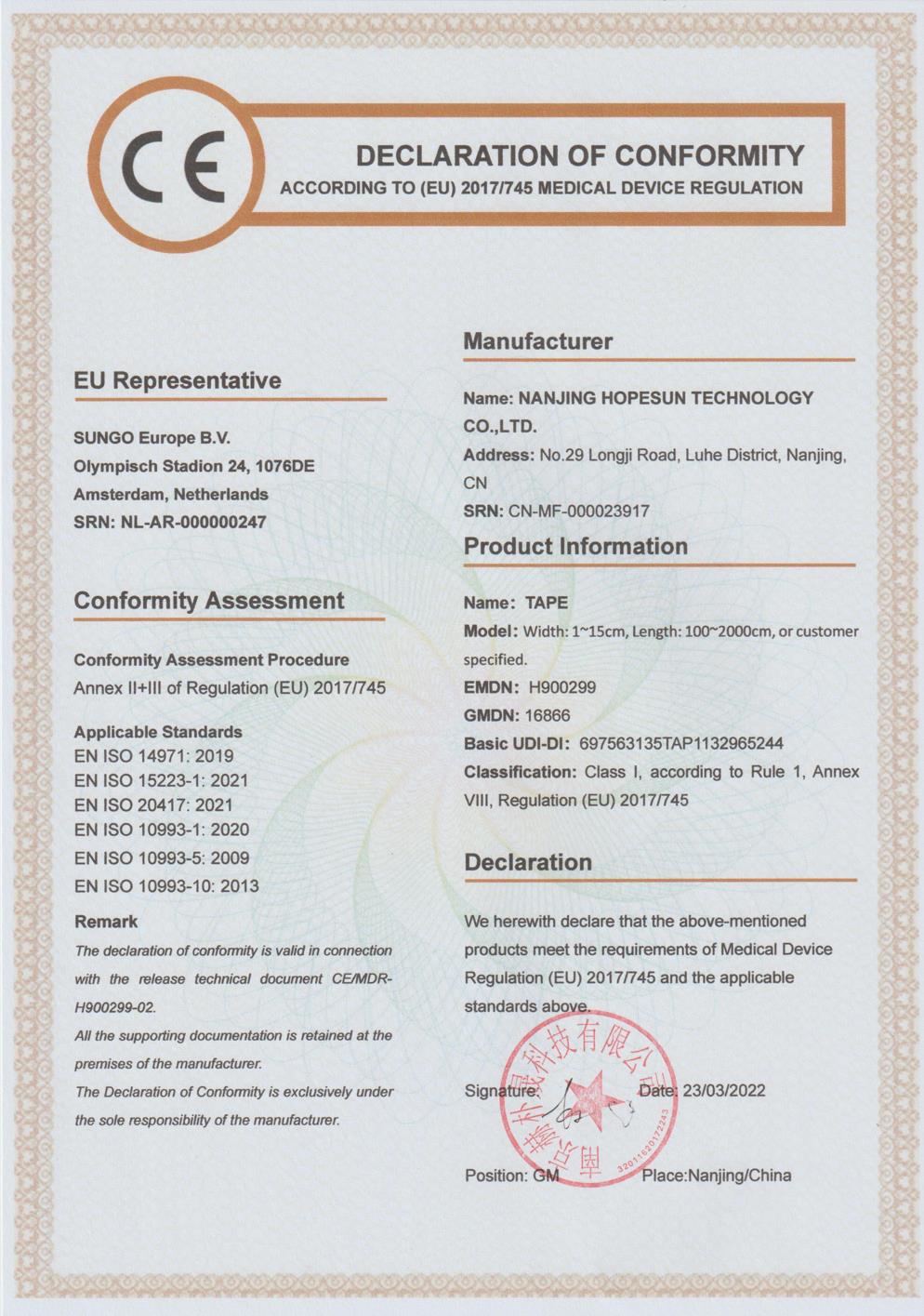 Buy Wholesale China Paper Tape Adhesive Breathable Comfort Surgical buy-wholesale-china-paper-tape-adhesive-breathable-comfort-surgical