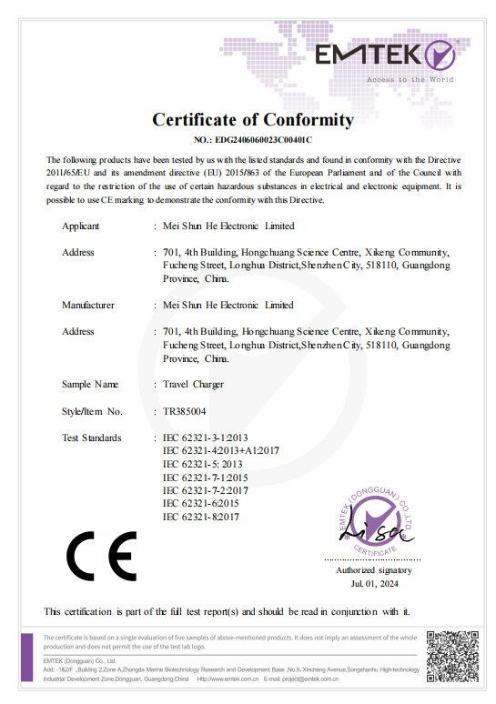 Shenzhen Meishunhe Electronics Co. Ltdcertification