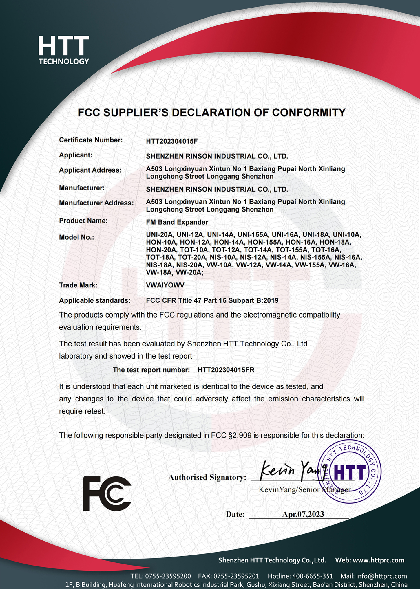 RINSON Industrial Company Limitedcertification