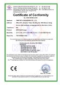 OmniTech(Shenzhen) Co., Ltd.certification