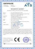 Dong Guan Royal Intelligent Co., Ltdcertification