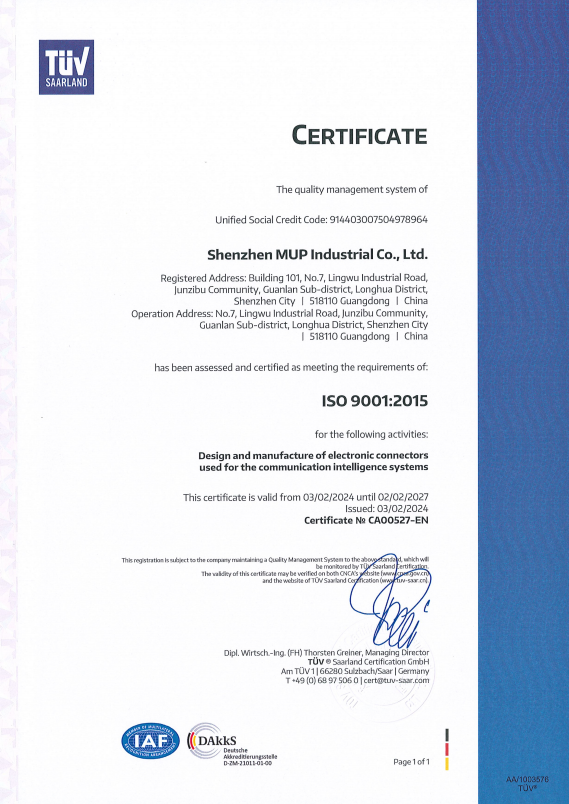 Shenzhen MUP Industrial Co. Ltdcertification