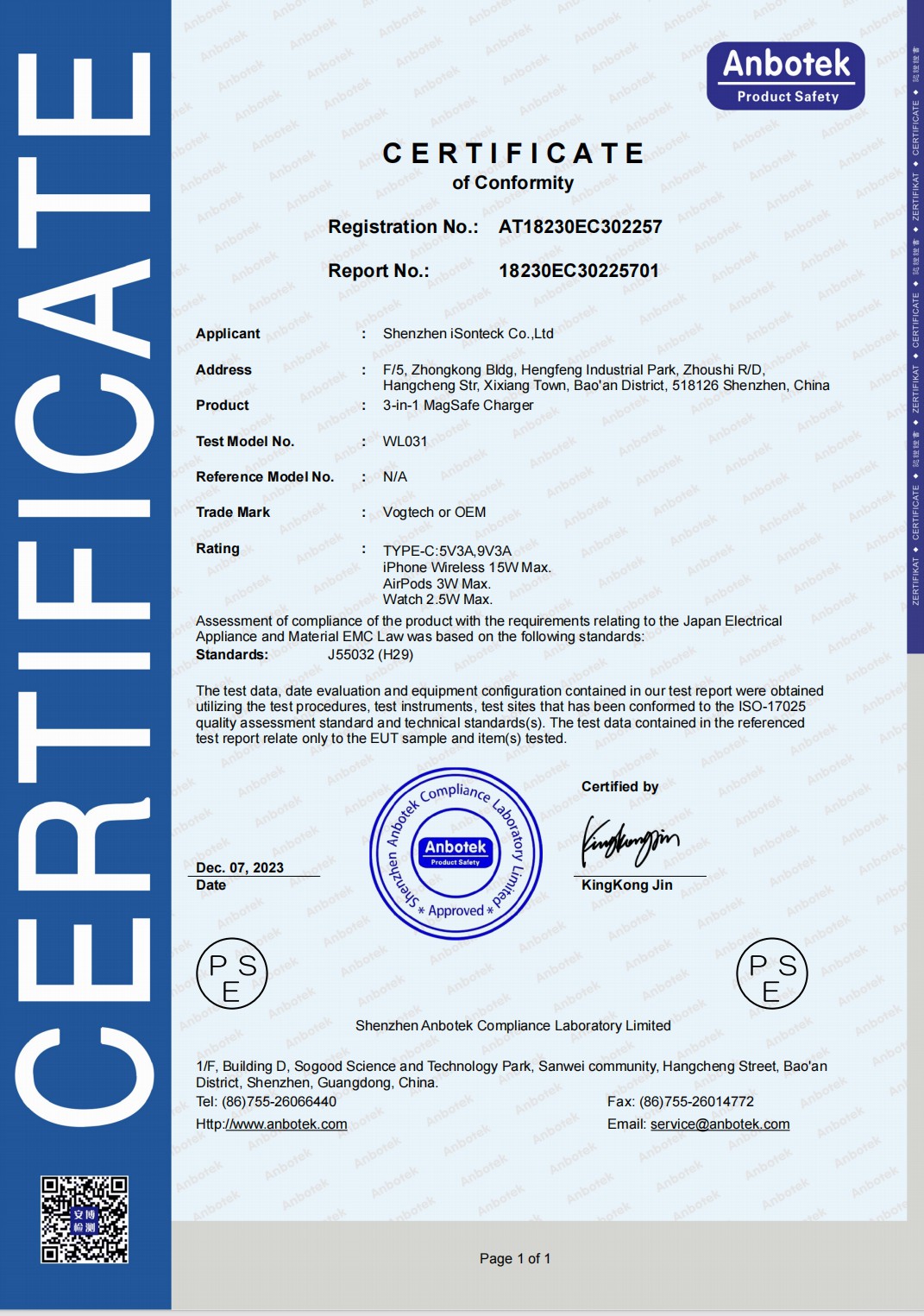 Shenzhen Isonteck Co. Ltdcertification