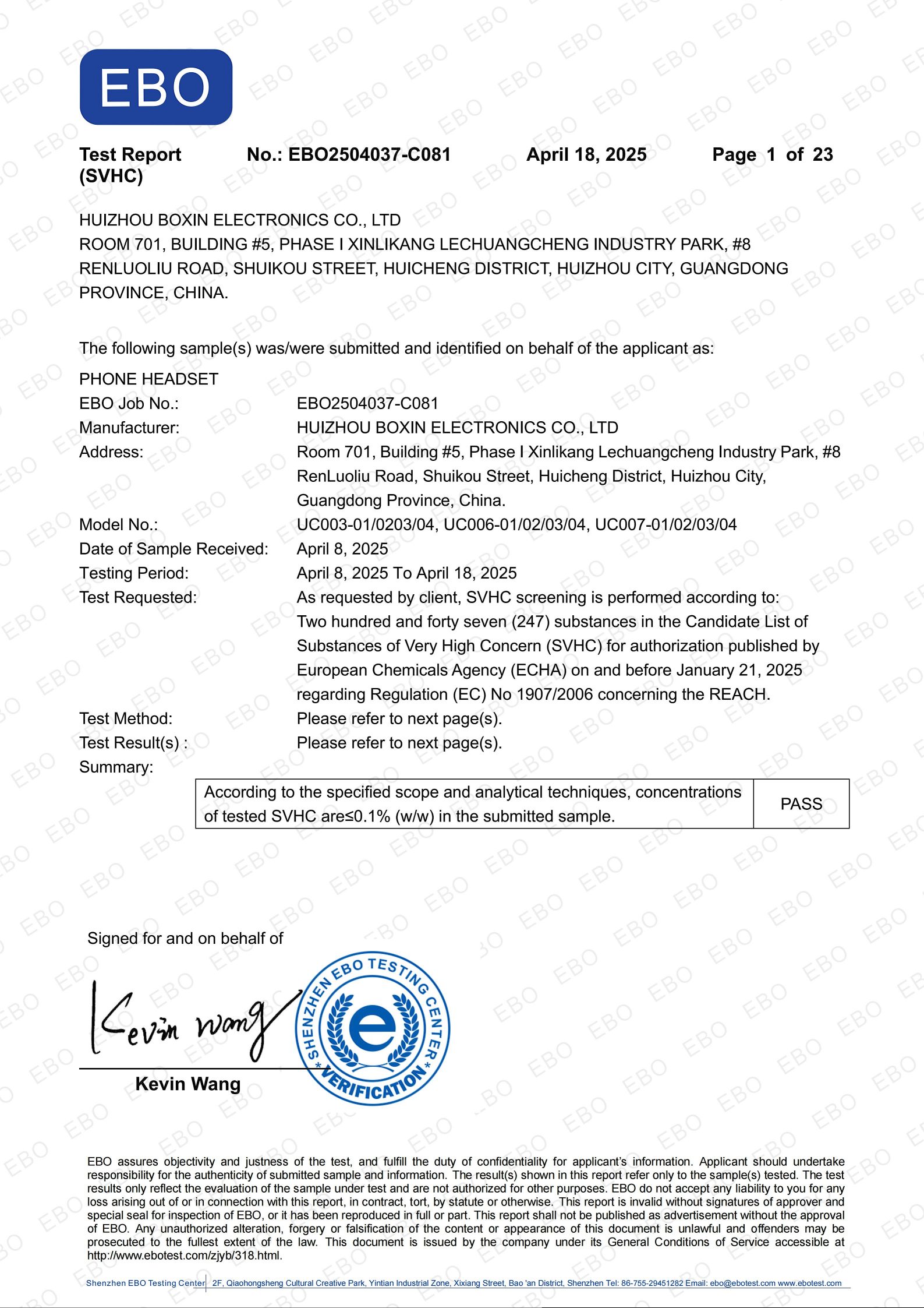 Huizhou Boxin Electronics Co., Ltdcertification