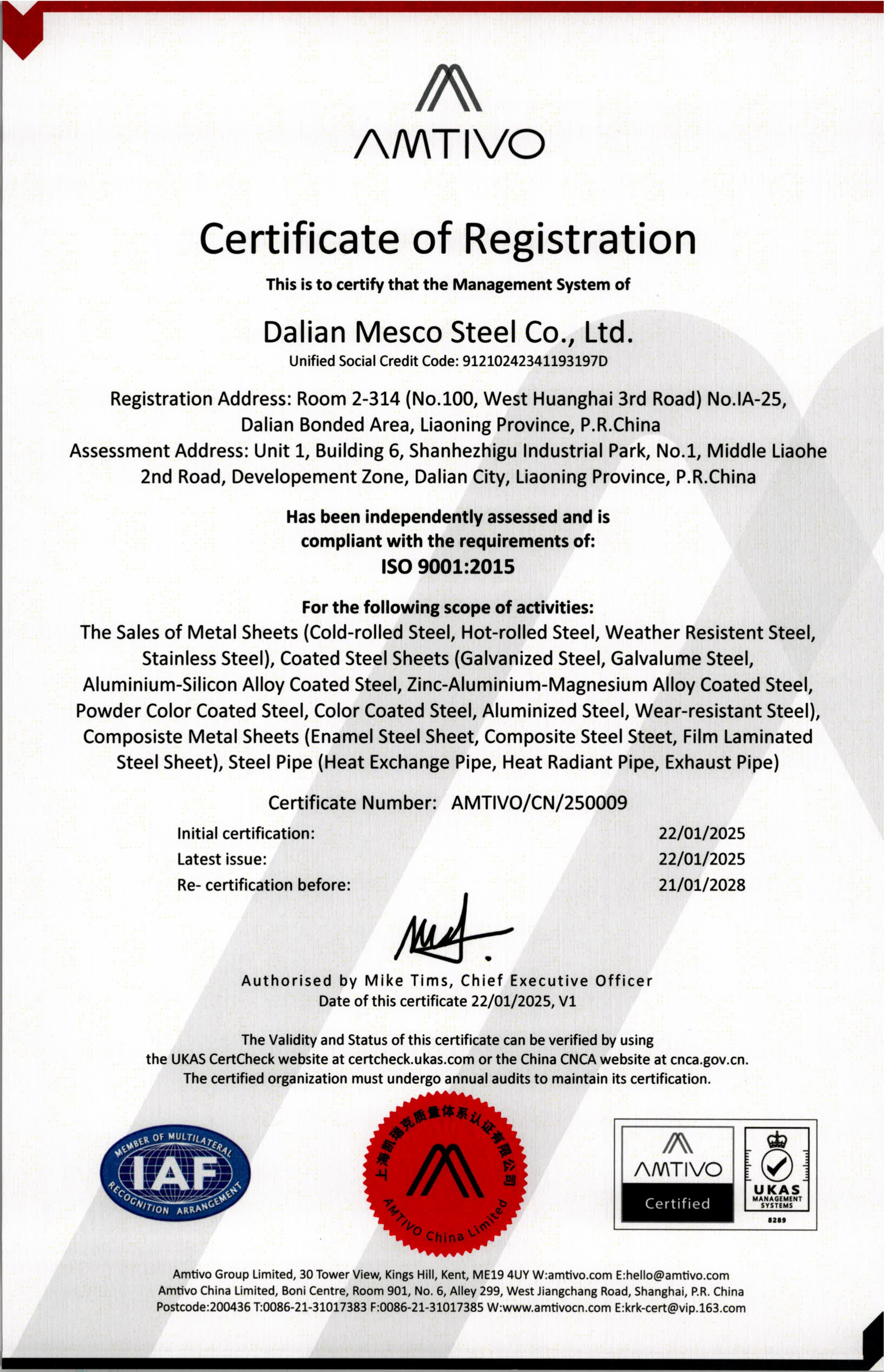 MESCO STEELcertification