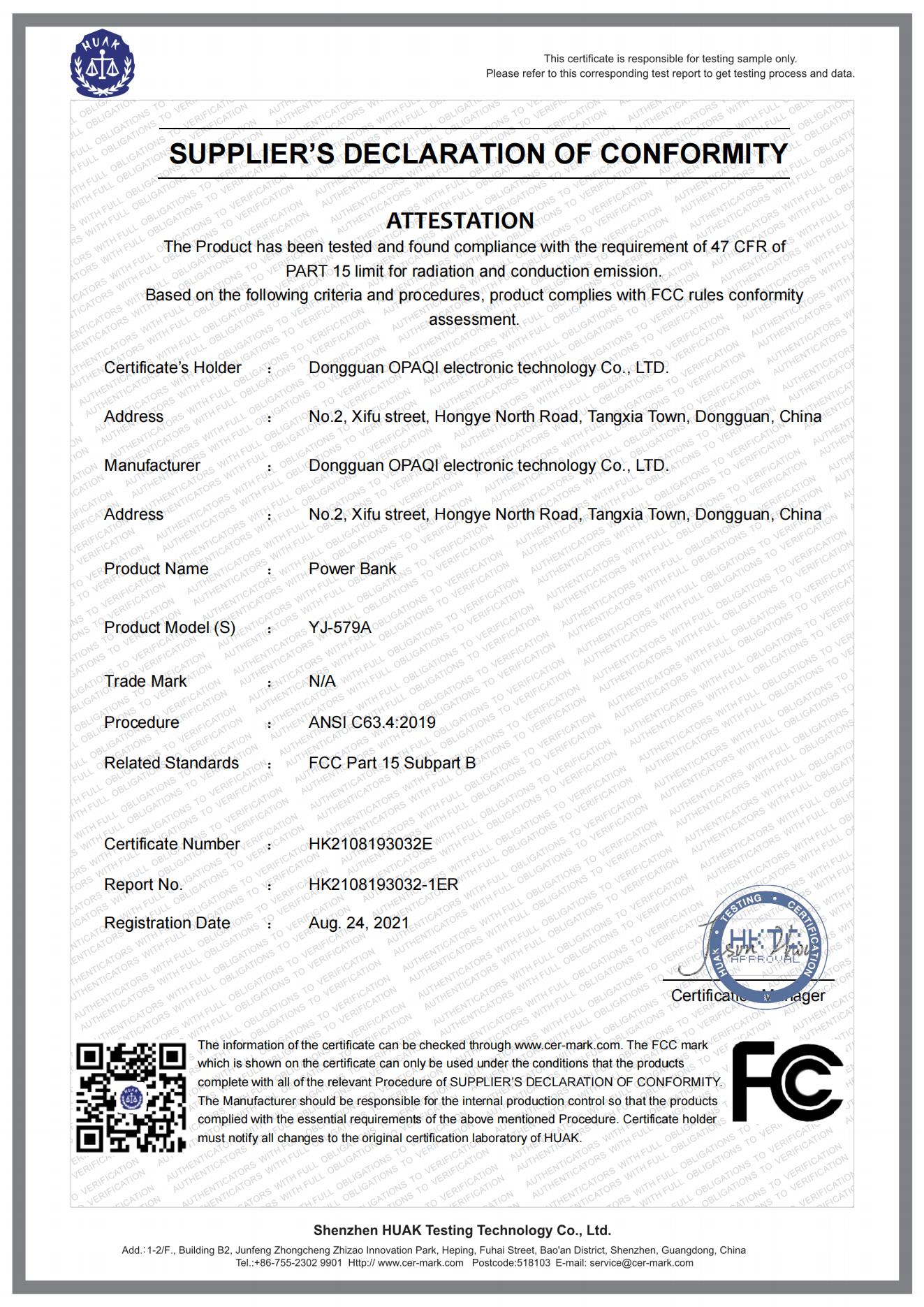 Dongguan OPAQI Electronics Technology Co.,Ltdcertification