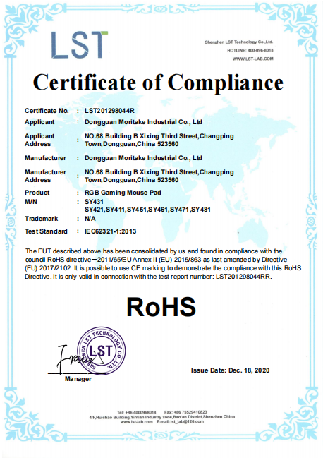 Dongguan Moritake Industrial Co., Ltdcertification