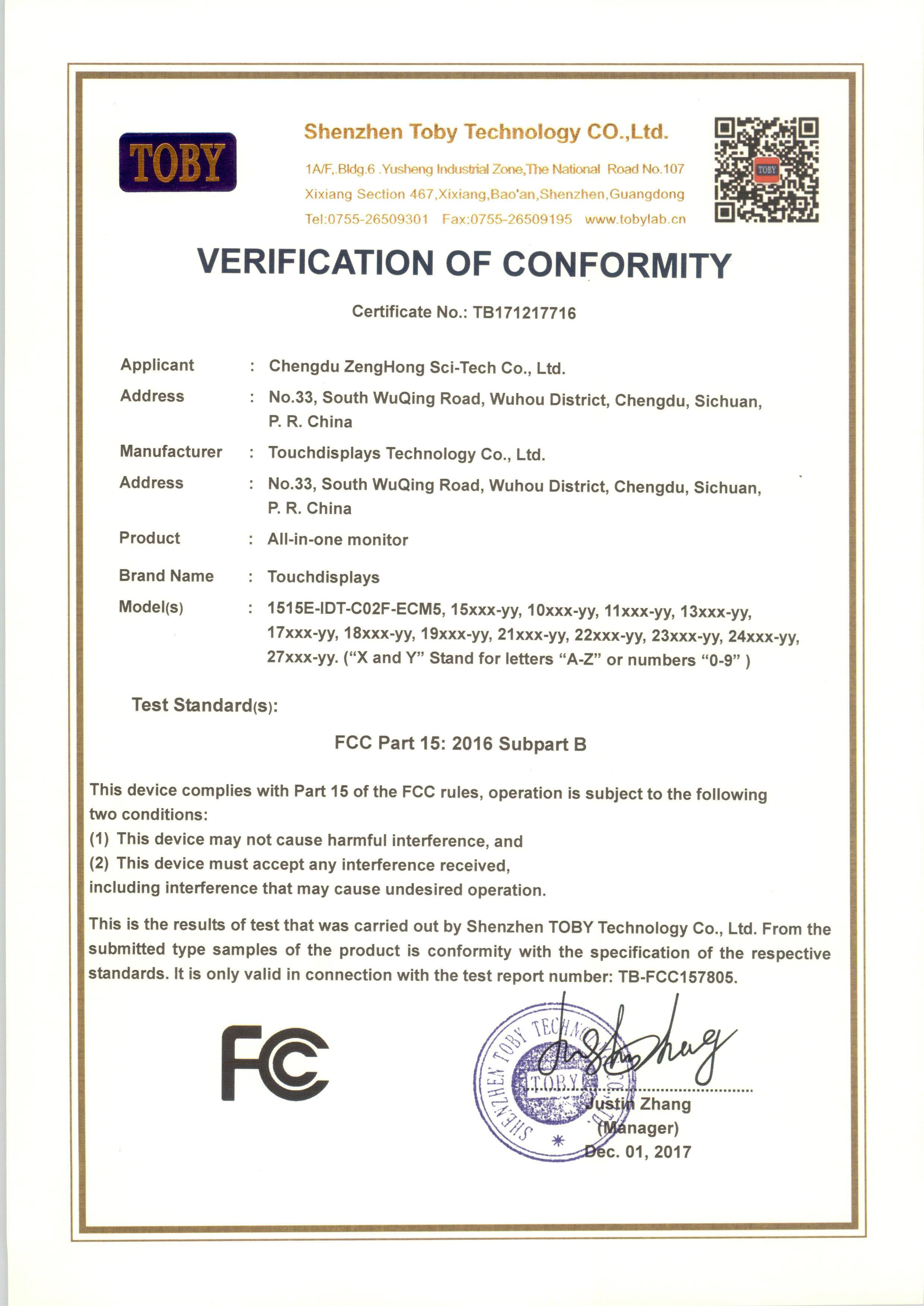 Touchdisplays Technology Co.,Ltdcertification