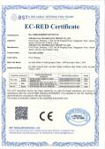 Zhuhai Hi-Q Technology Group Co.,Ltdcertification