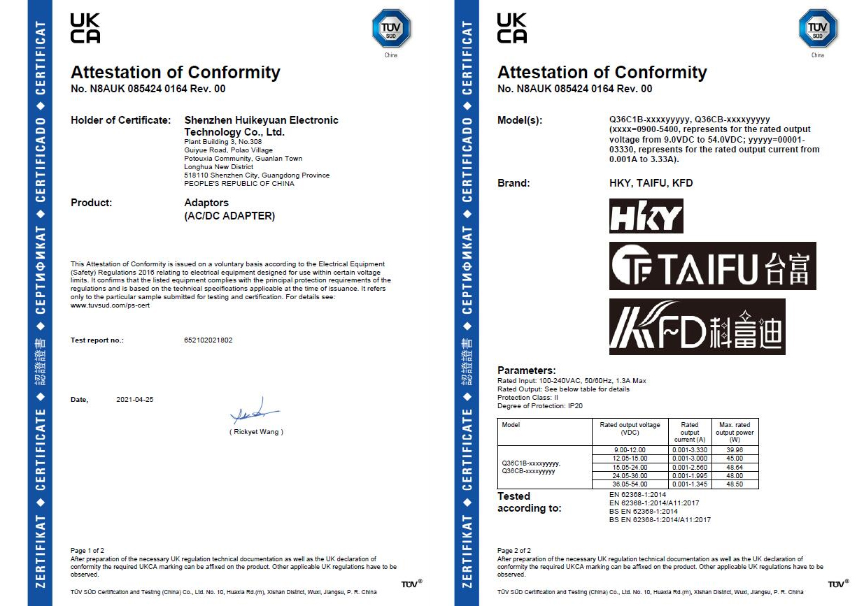 24W CCTV Camera Power Supply, IP camera Power Adapter, AC DC Power