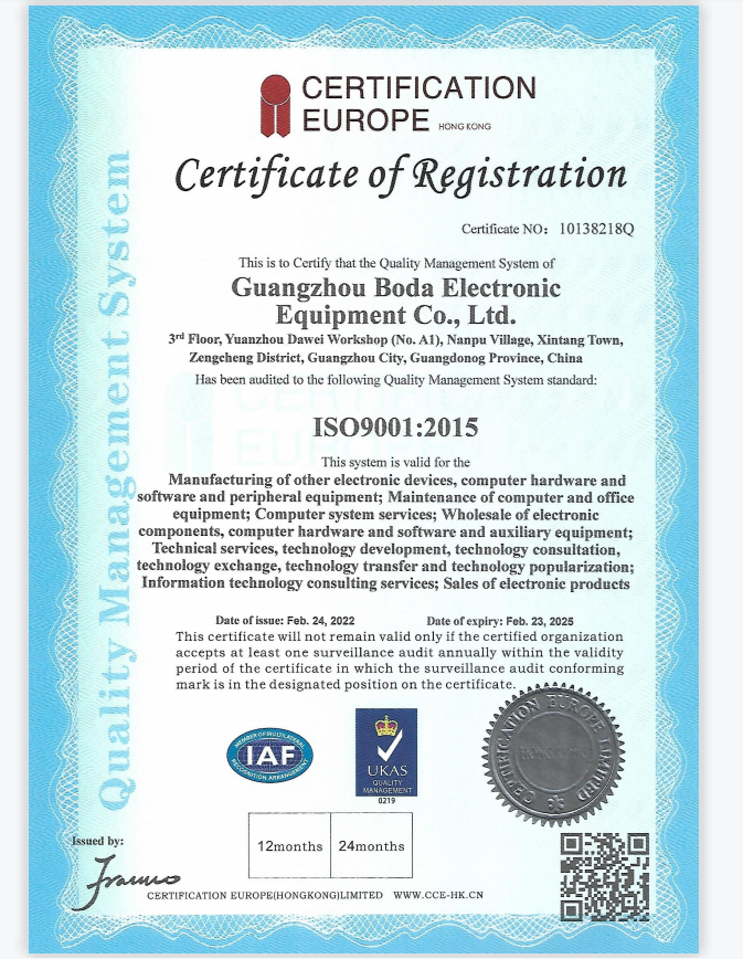 Guangzhou Boda Electronic Equipment Co., Ltd.certification