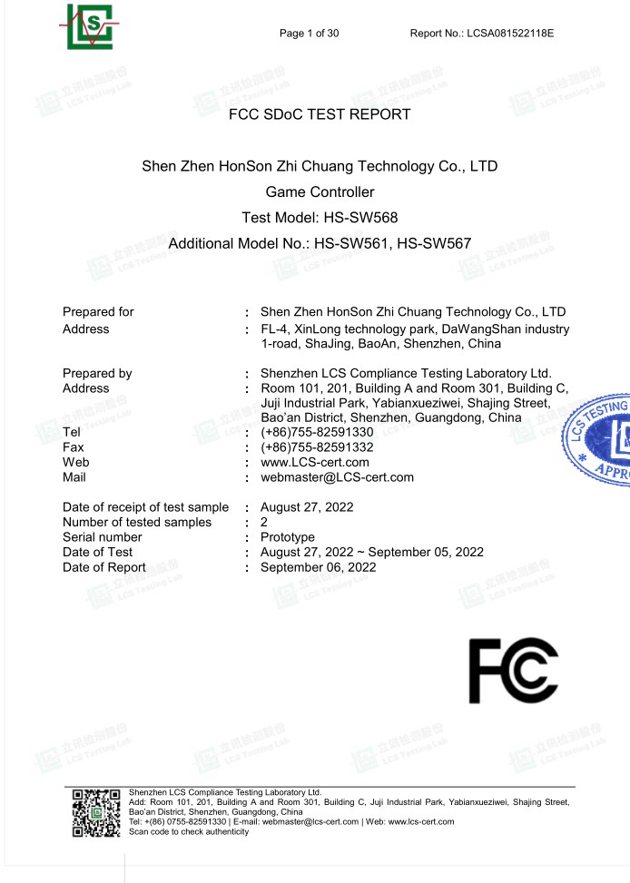 HONSON GROUP ELECTRONIC CO., LTDcertification