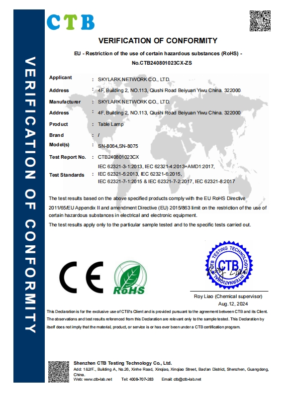 Skylark Network Co., Ltd.certification