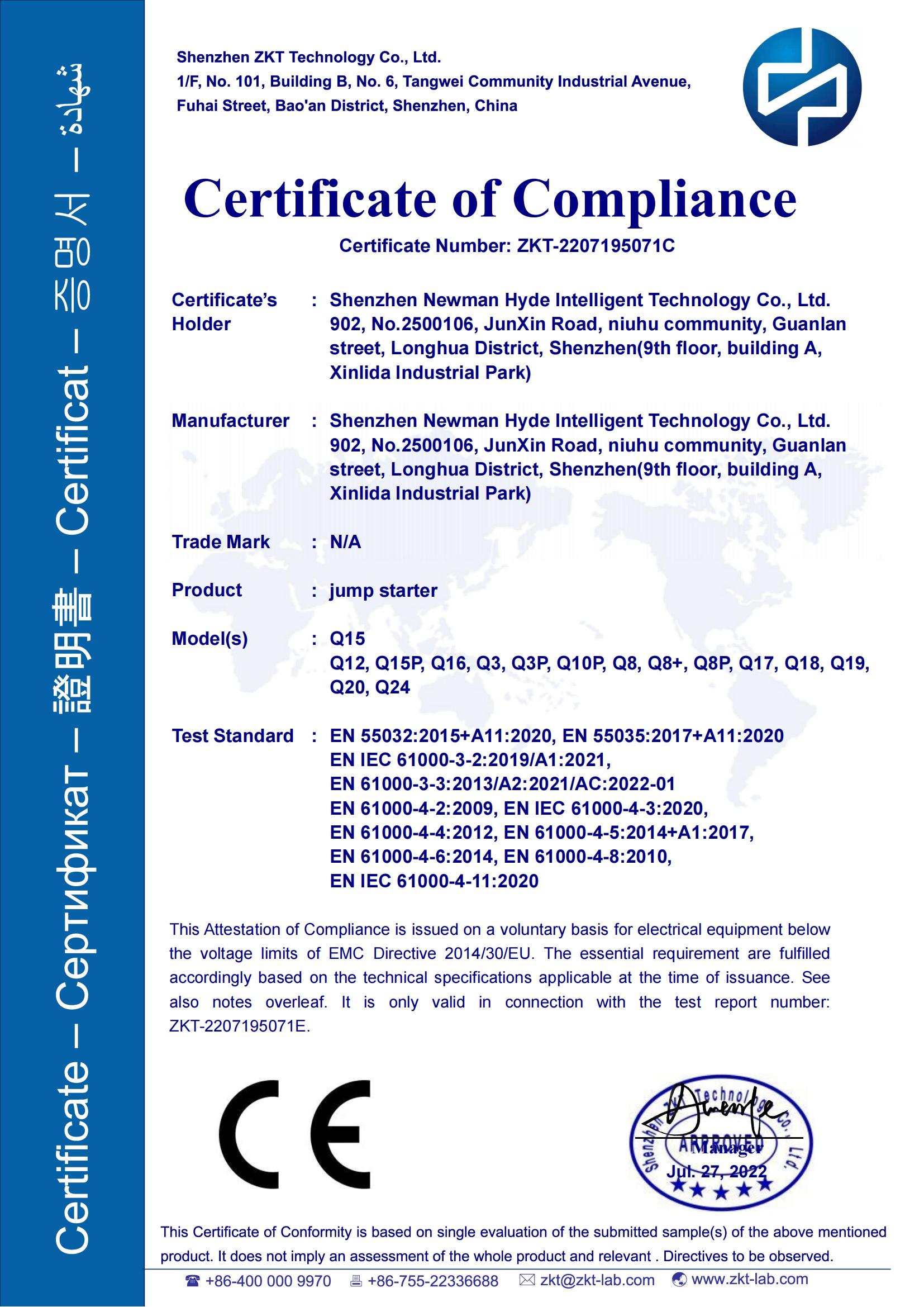 Shenzhen Newman Hyde Intelligent Technology Co., Ltd.certification