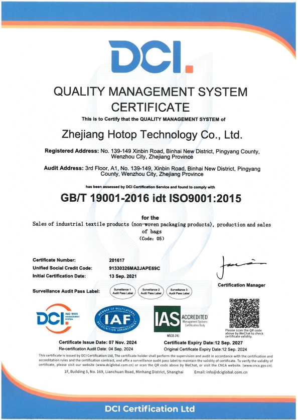Zhejiang Hotop Technology Co.,Ltdcertification