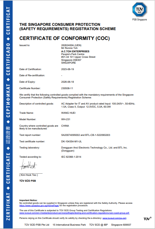 Zhaoxun (Dongguan) Electronic Technology Co., Ltdcertification