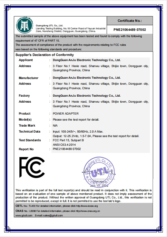 DongGuan AnJu Electronic Technology Co.,Ltdcertification