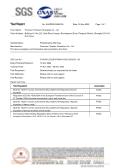 Precision Filtration (Shanghai) Co., Ltd.certification