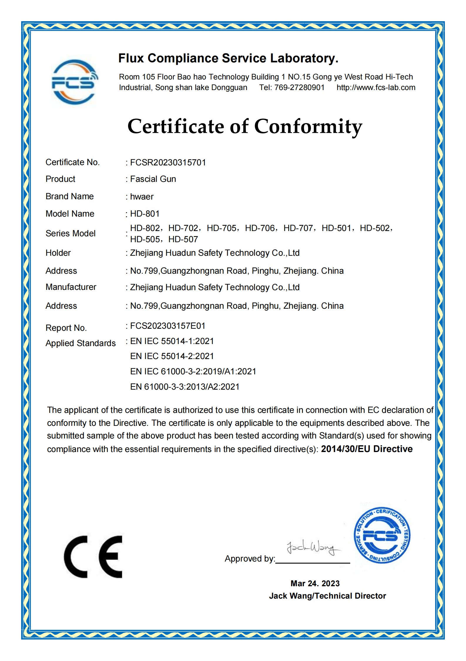 Wenzhou Intop Electronics Co., Ltd.certification
