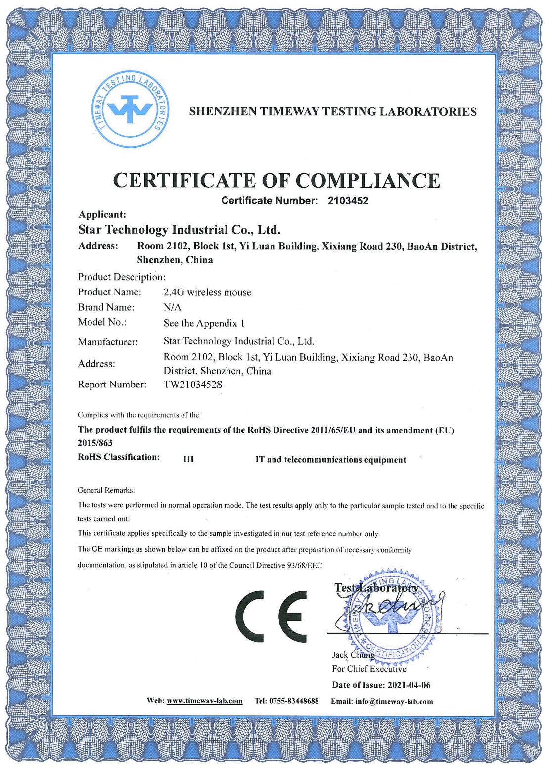 Shenzhen Star Sources Electronic Technology Co. Ltdcertification