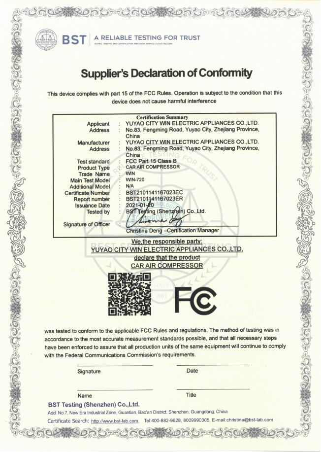 Yuyao City Win Electric Appliances Co. Ltd certification