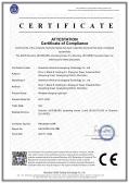 Shenzhen WenHaiChuangTong Technology Co., Ltd.certification