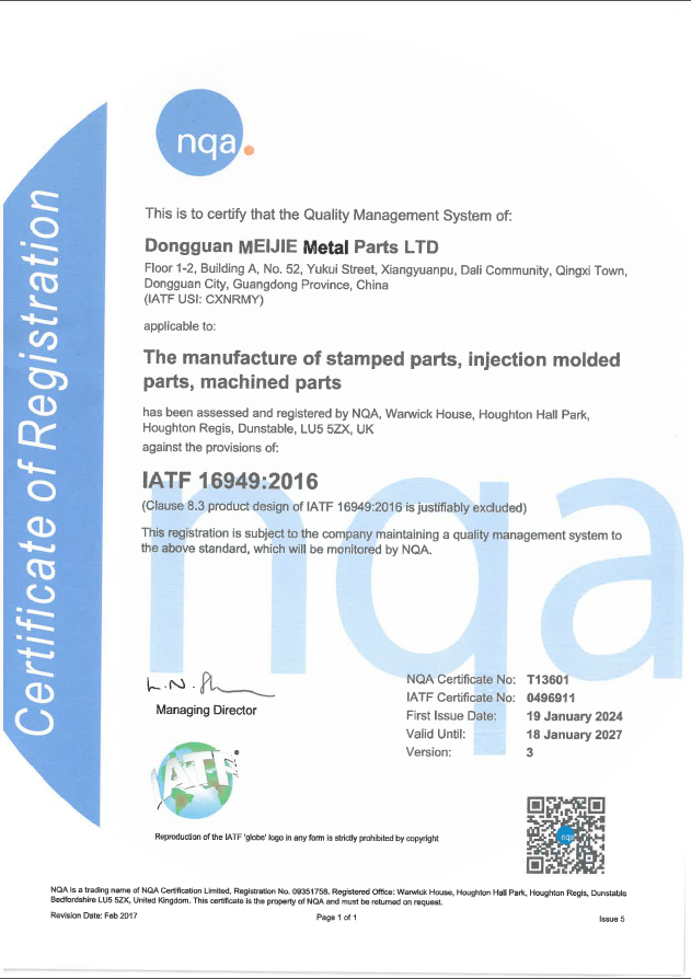 Dongguan Mei Jie Metal Parts Ltdcertification