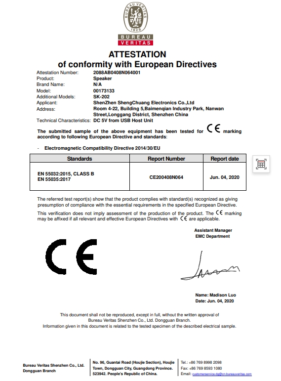 shenzhen shengchuang  Electronics Co .Ltd.certification