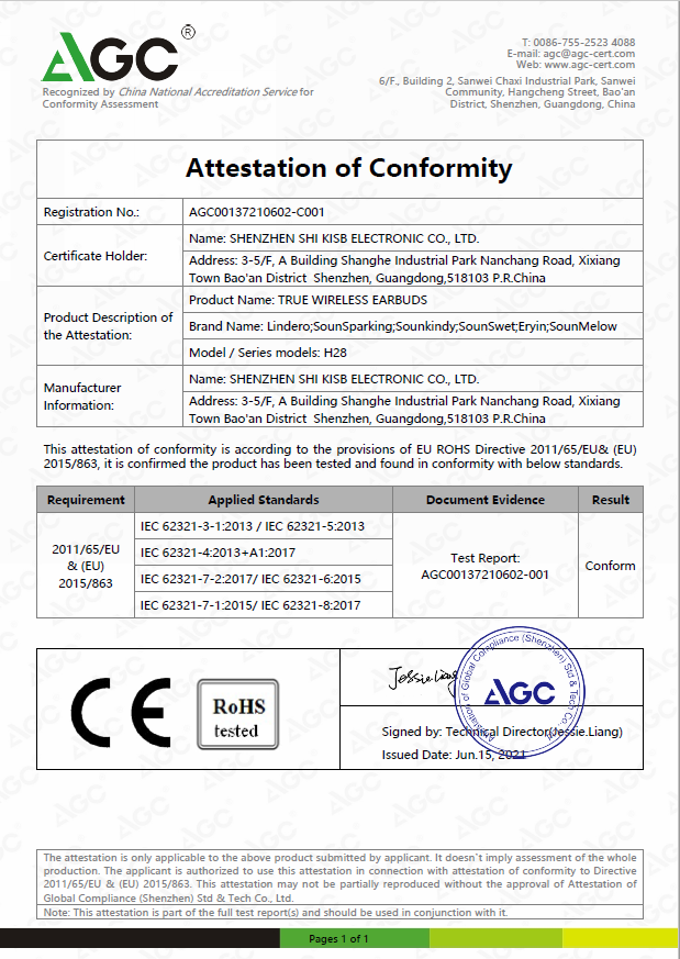 ShenZhen Shi KISB Electronics Co.,LTDcertification