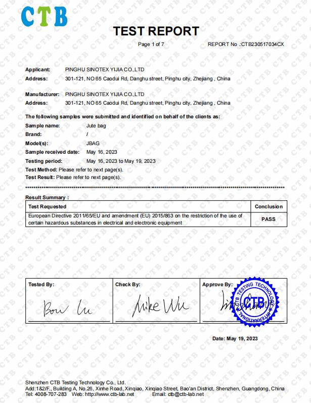 Pinghu Sinotex Yijia Co.,Ltdcertification