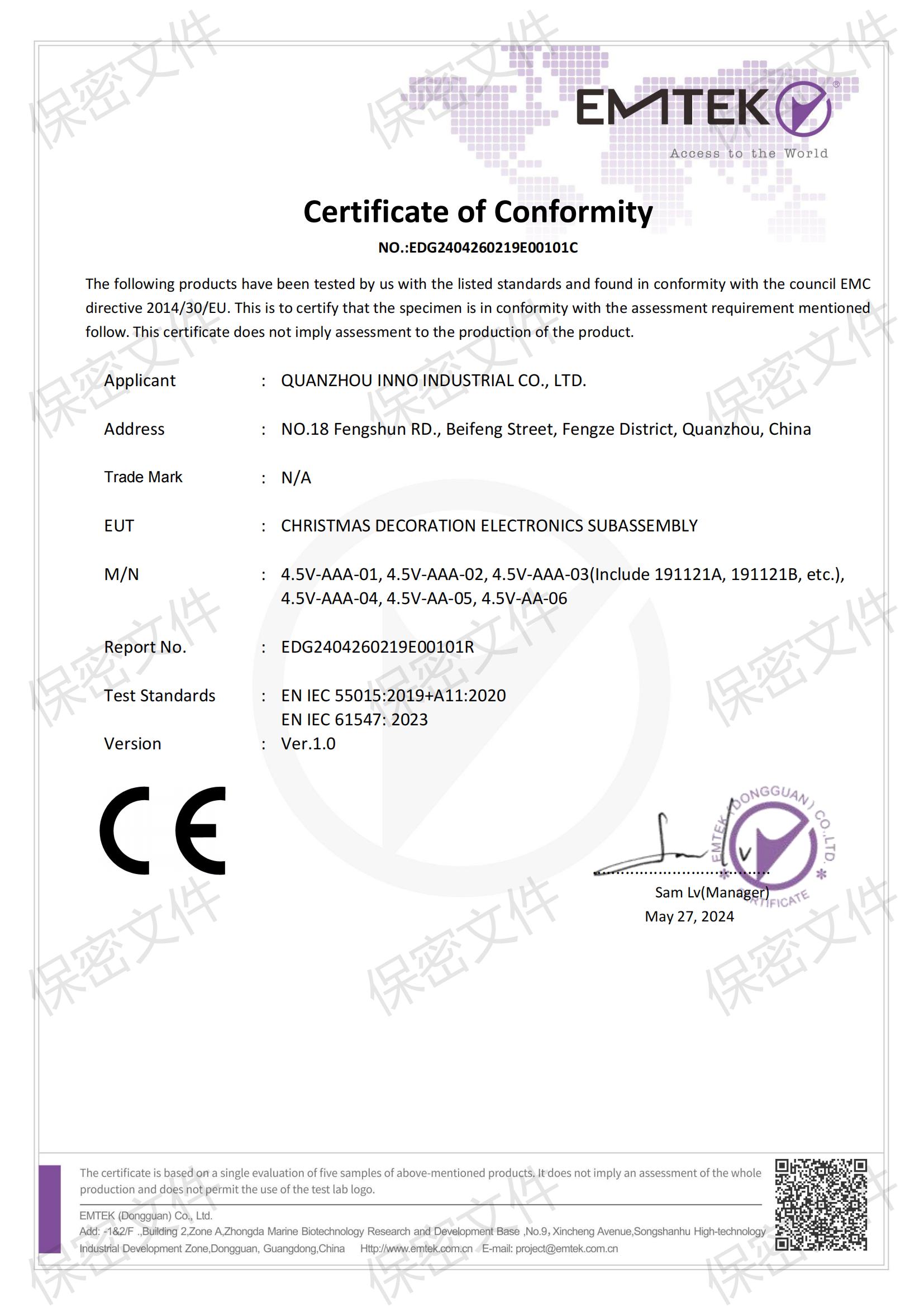 QUANZHOU INNO INDUSTRIAL CO., LTD.certification