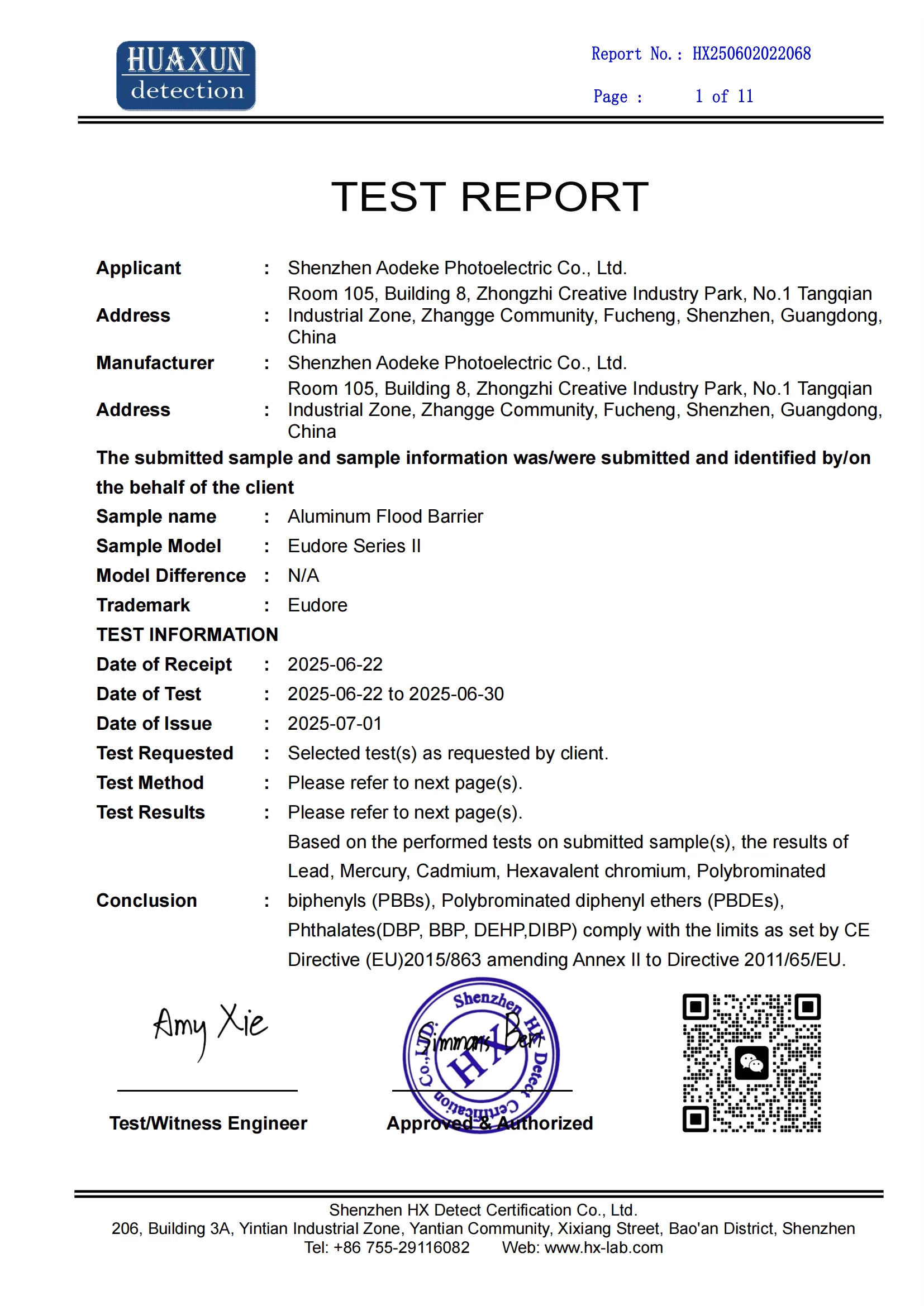 Shenzhen Hairong Jia Lian trade Co., LTDcertification