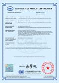Win-Kare Technology Co.,Ltdcertification
