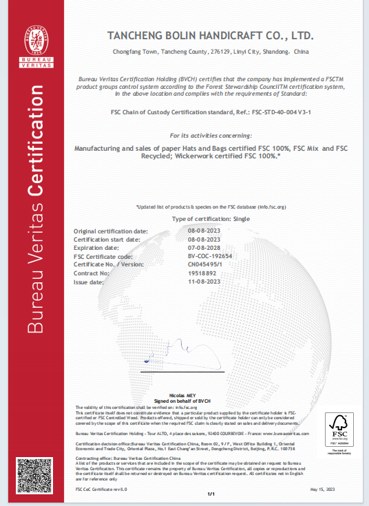 Tancheng Bolin Handicraft Co. Ltdcertification