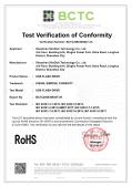 Shenzhen SimDisk Technology co.,ltdcertification
