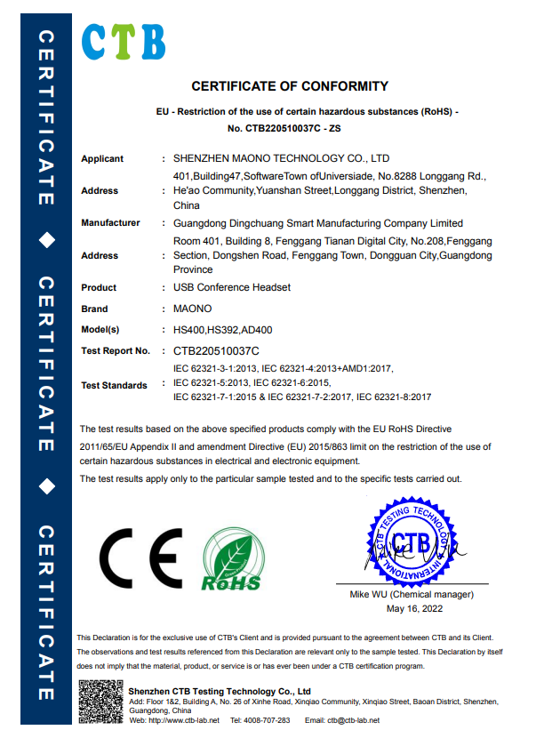 Guangdong Dingchuang Smart Manufacturing Co., Ltdcertification