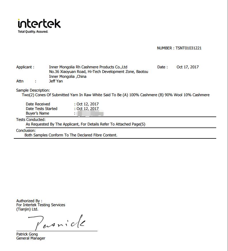 Inner Mongolia RH Cashmere Products Co. Ltdcertification