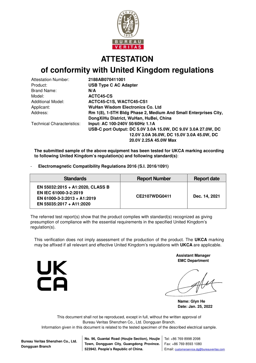 Wisdom Electronics Co.,ltdcertification