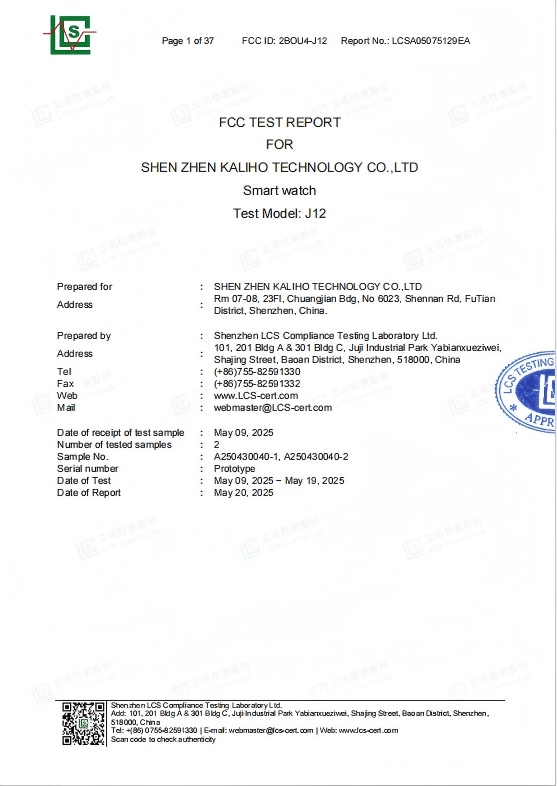 Shenzhen Kaliho Technology Co., Ltd.certification