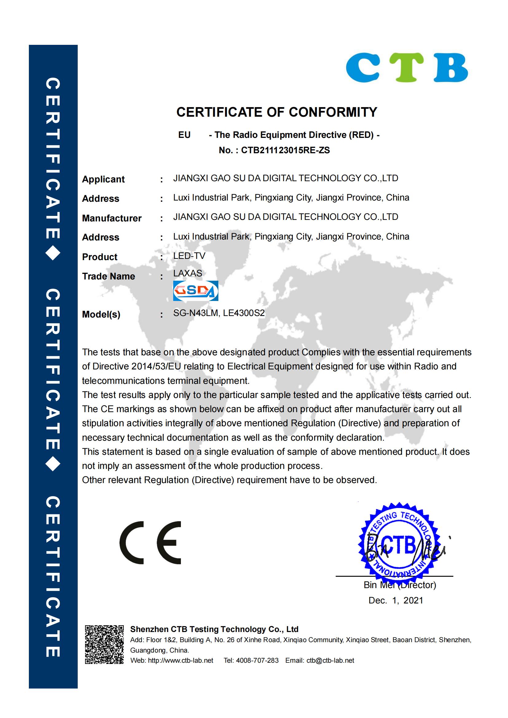 Jiangxi Gao Su Da Digital Technology Co.,Ltd.certification