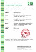 Shenzhen Senda Athena Technology Co., Ltd.certification