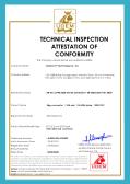 Dongguan NewSun PV Technology Co., Ltdcertification