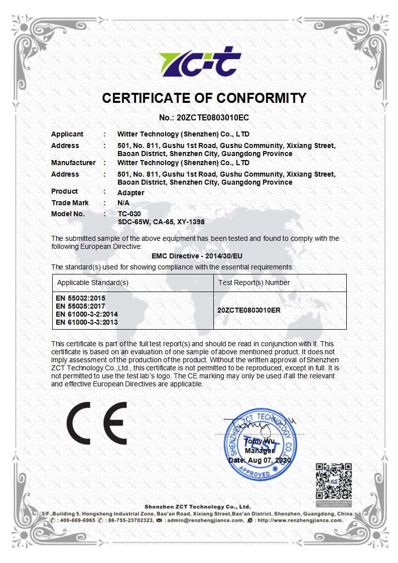 E-SUN Technology Group Co.   Ltdcertification