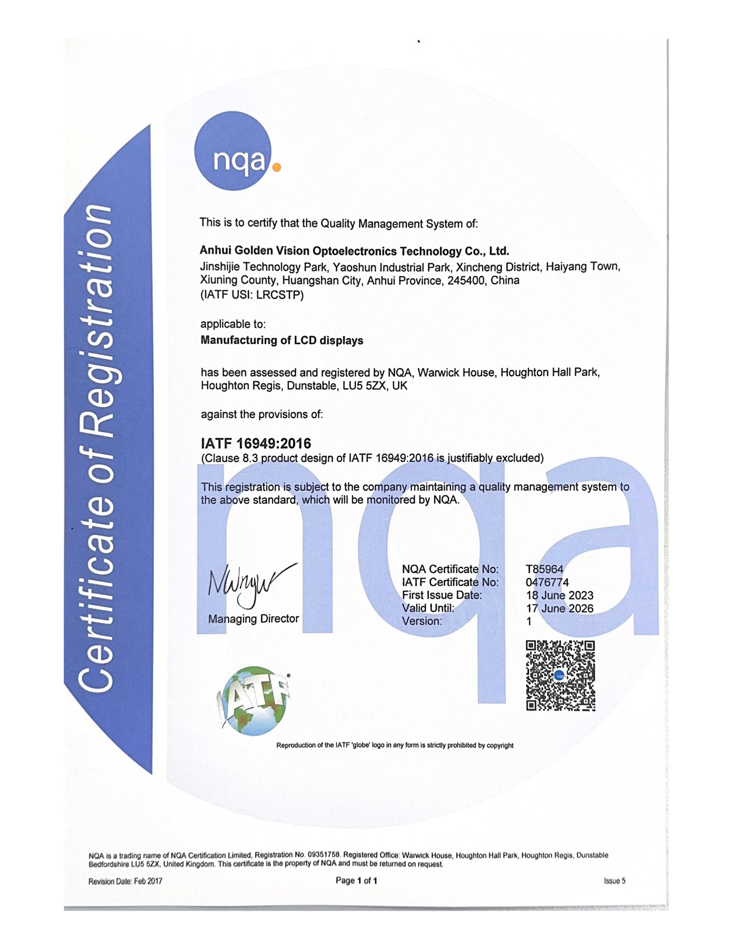 Anhui Golden Vision Optoelectronic Technology Co., Ltd.certification
