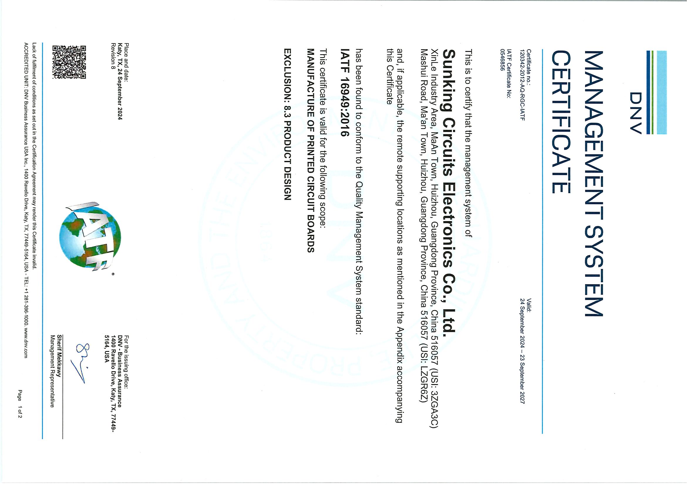 Shenzhen Sunking Circuits PCB Co.,Ltdcertification