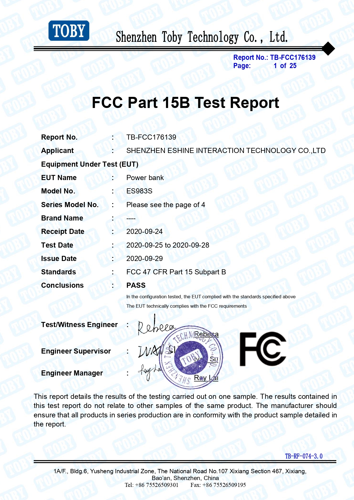 Shenzhen Eshine Interaction Technology Co., Ltd.certification